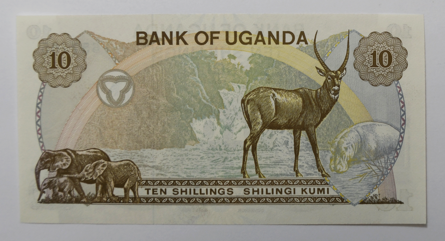 1979 Uganda 5 Five Shillings Banknote Uncirculated A/117 657765