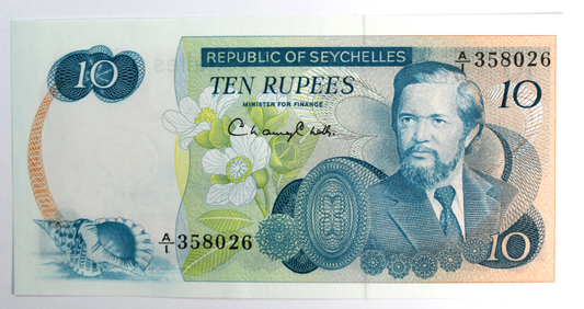 1976 Seychelles Ten 10 Rupees Uncirculated Banknote A/1 358026