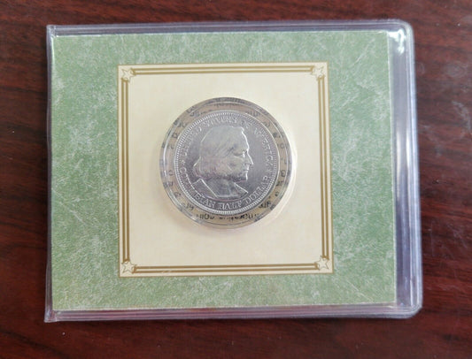 1893 American Historic Society Columbian Exposition Chicago Half Dollar