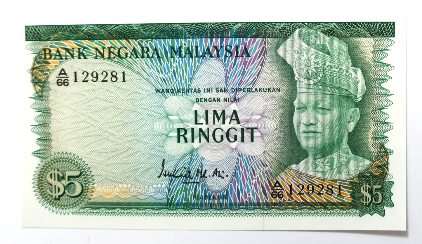 1976 Malaysia $5 Five Ringgit Uncirculated Note
