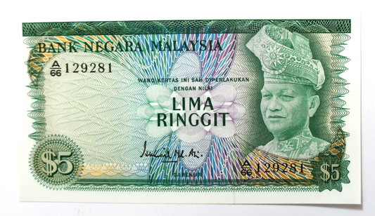 1976 Malaysia $5 Five Ringgit Uncirculated Note