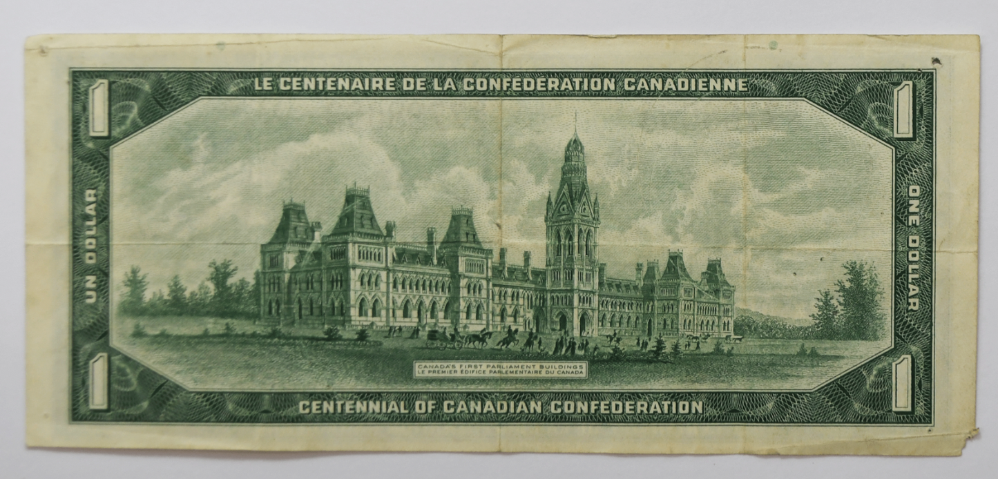 1967 $1 Canada One Dollar Note Serial Number O/O 7788663