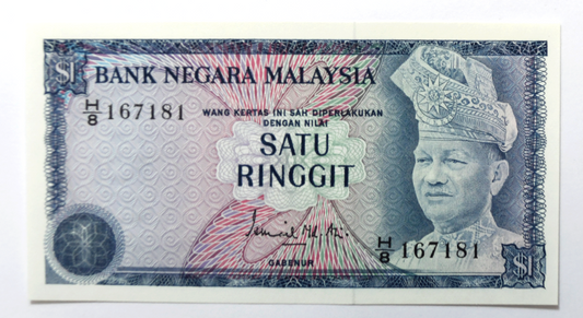 1976 Malaysia $1 One Ringgit Uncirculated Note H/8 167181