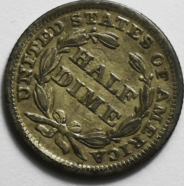 1851  H10c Seated Liberty Silver Half Dime Philadelphia