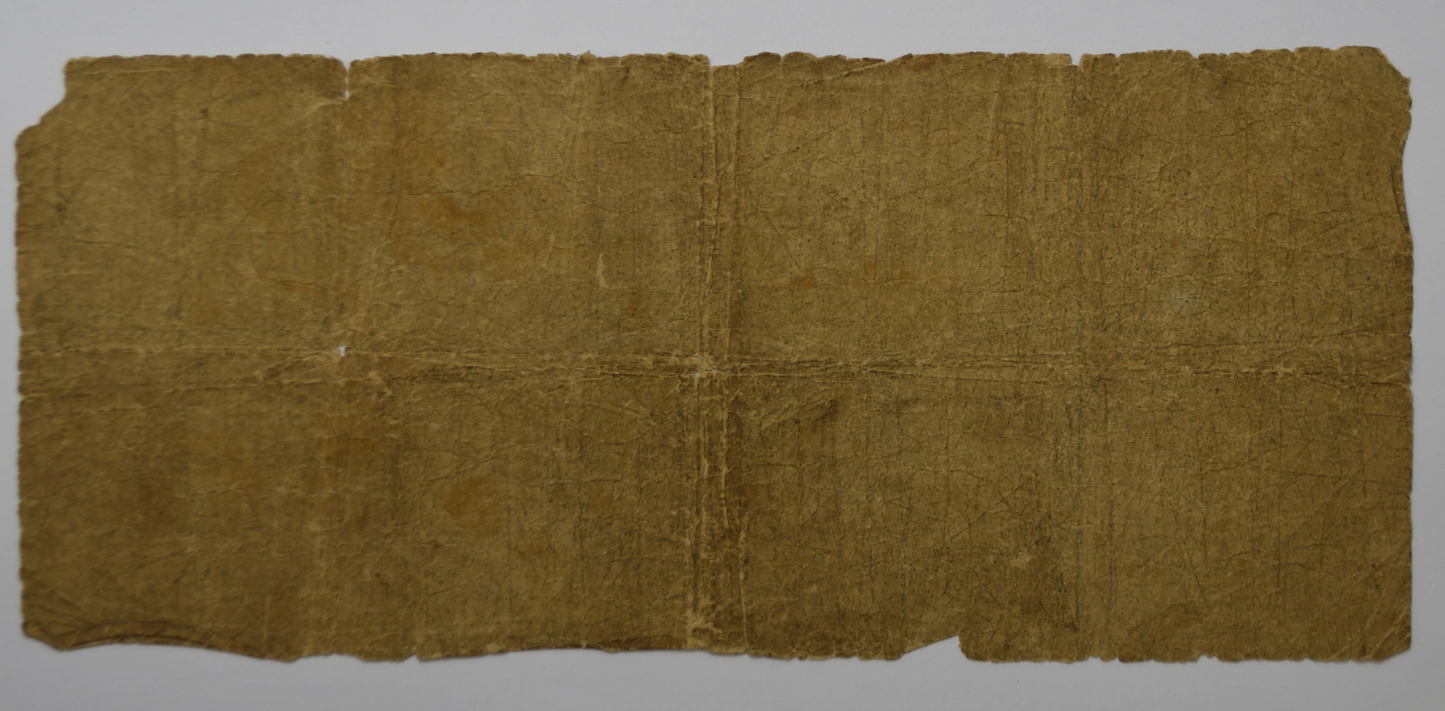 1862 State Bank Camden $1 One Dollar Obsolete Note Philadelphia