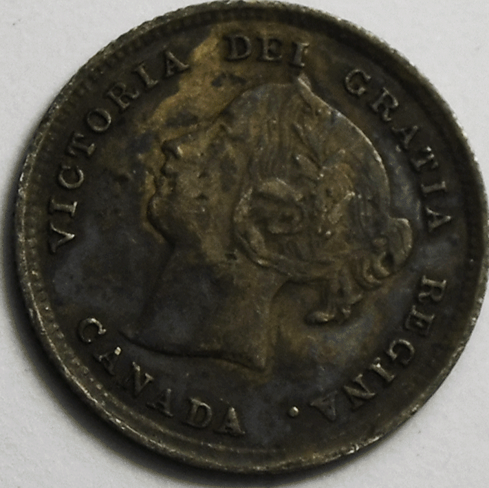 1891 Canada 5c Silver Five Cents KM# 2 8/8
