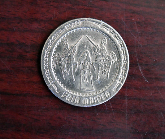 1990 Excalibur Fair Maiden Casino One Dollar Gaming Slot Token Las Vegas