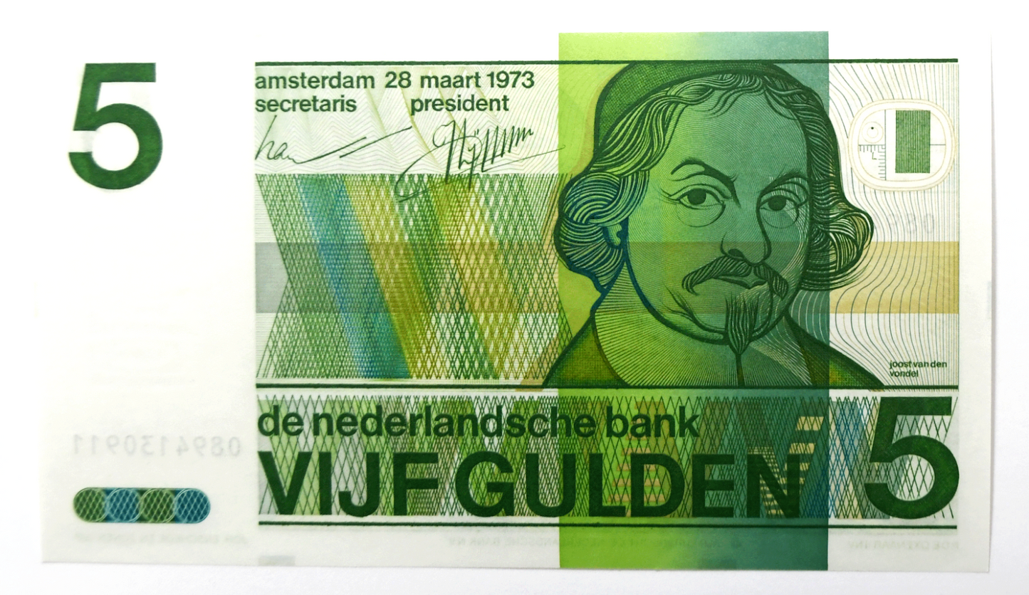 1973 Netherlands 5 Five Gulden Uncirculated Banknote 0894130911