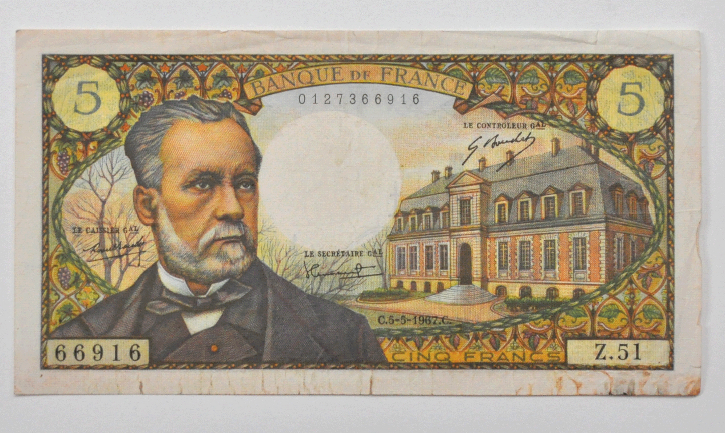 1962 France 5 Five Francs Note