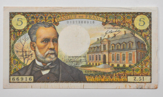 1962 France 5 Five Francs Note