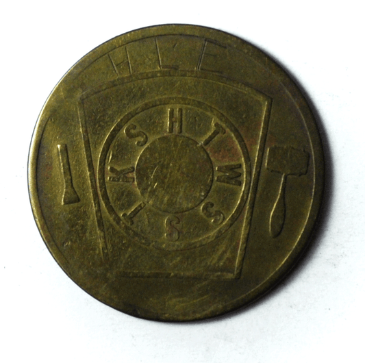 Kansas City Masonic Penny Well Circulated 31mm Chapter 90