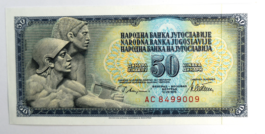 1978 Yugoslavia 50 Fifty Dinara Uncirculated Banknote AC8499009