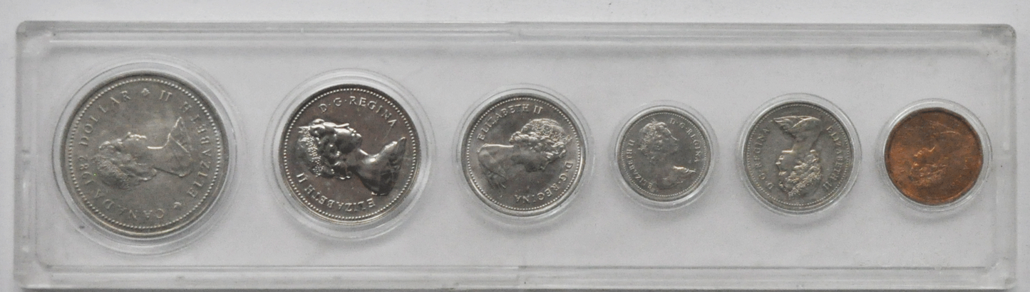 1982 Canada 6 Coin Uncirculated Set 1c 5c 10c 25c 50c & $1