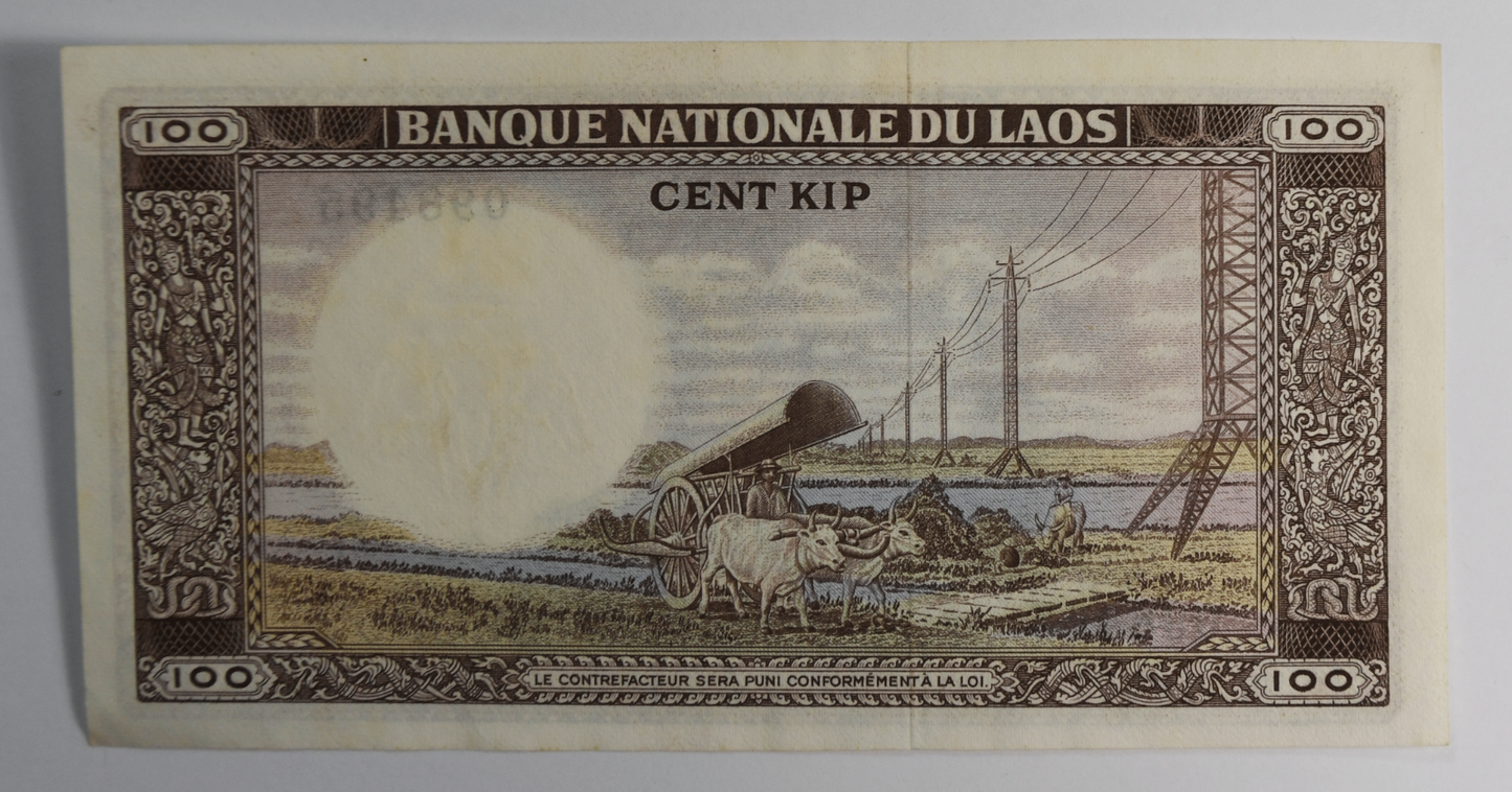 1974 Lao 100 One Hundred Kip Uncirculated Banknote 098495 Laos