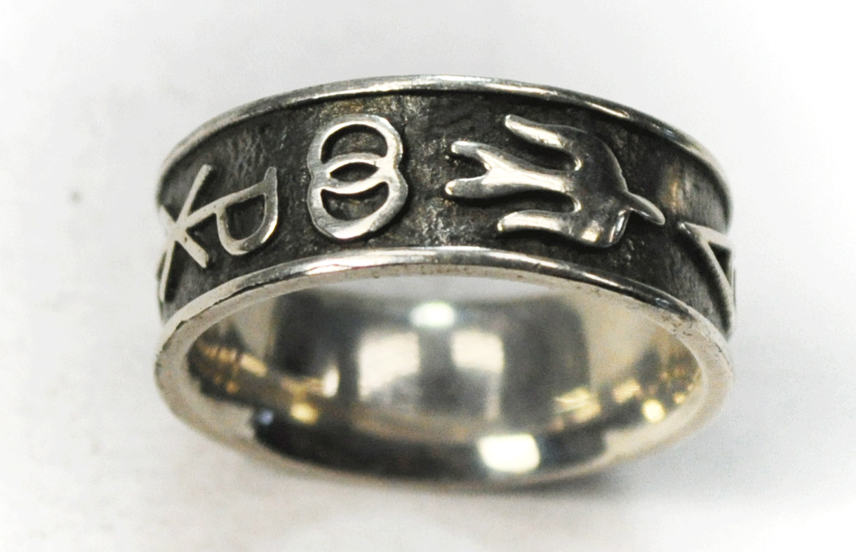 Sterling Silver Ichthys Dove Alpha Omega Chi Rho Storyteller Band 9mm Size 8