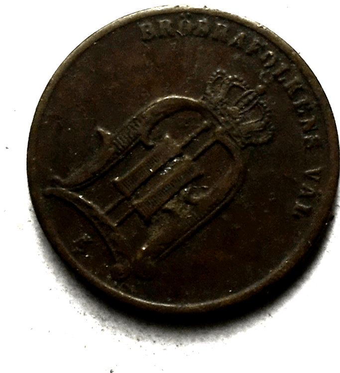 1877 Sweden Öre KM# 734 Ore Bronze Coin