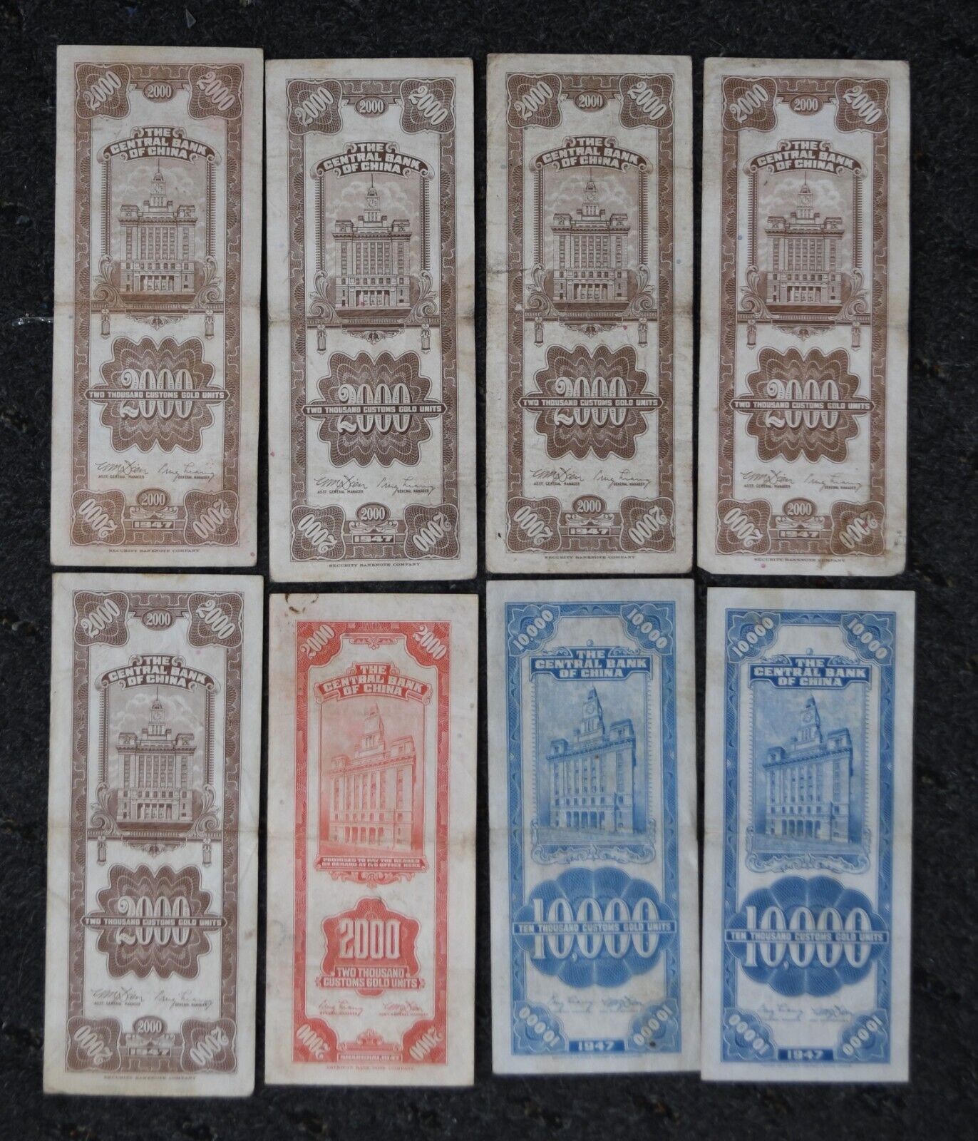 8 1947 Central China Bank Gold Unit Notes 2,000 & 10,000 Yuan