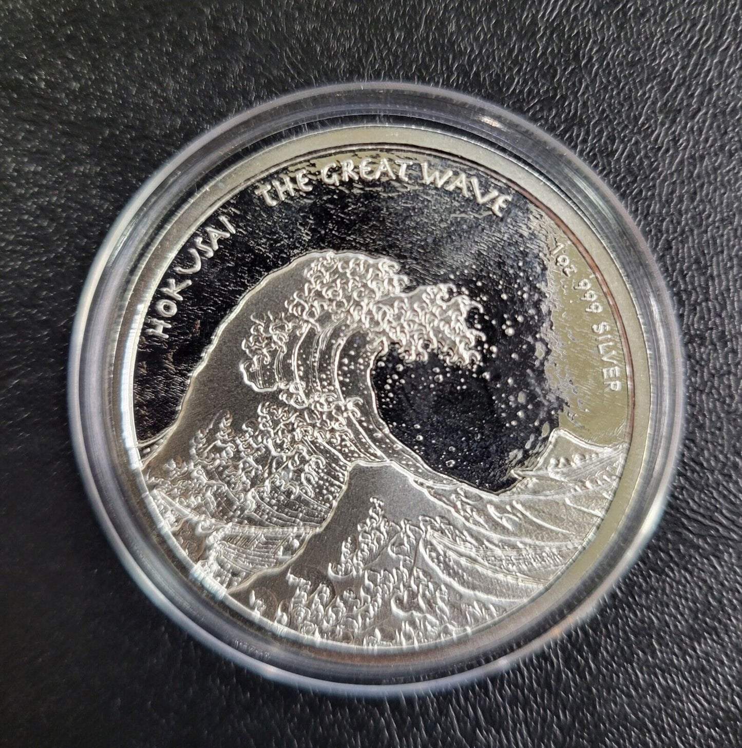 2017 Great Wave 1oz .999 Fine Silver Hokusai Fiji Dollar