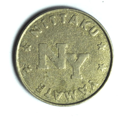 Nittaku Yamate NY Token 26mm