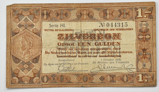 1938 Netherland Gulden Silver Note 044315