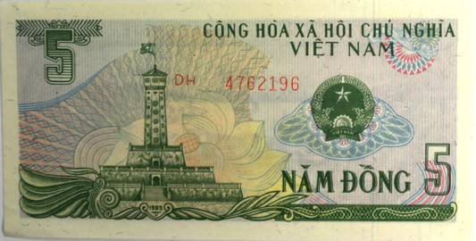 1985 Vietnam Five 5 Dong Uncirculated Banknote DH 4762196