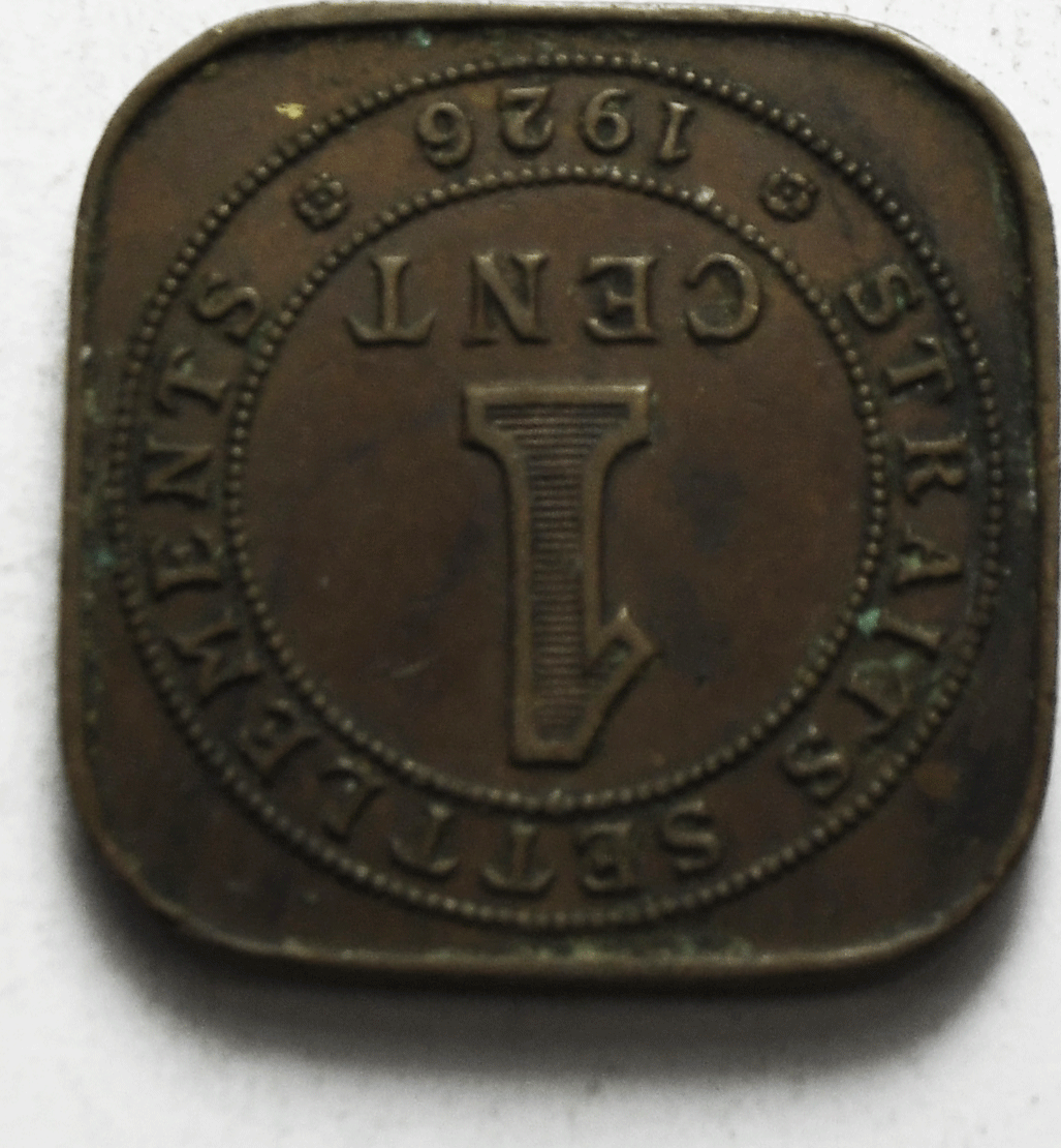 1926 Straits Settlements Cent KM# 32 Bronze Coin