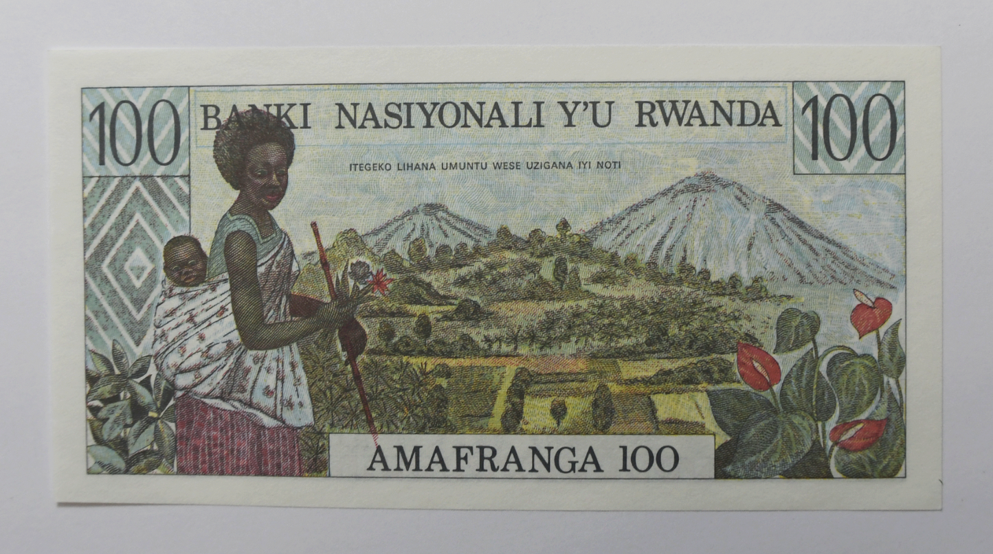 1978 Rwanda 100 Francs Bank Note Uncirculated AP383347 Zebra