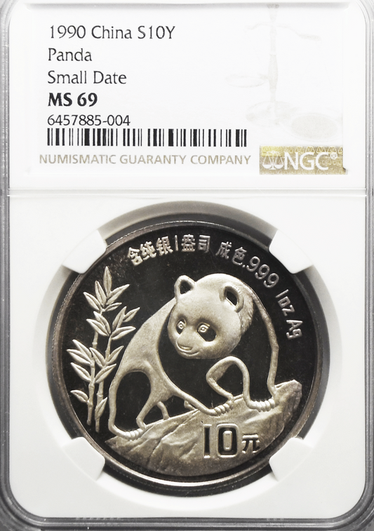 1990 10Yn China Silver Panda Ten Yuan 1oz Coin NGC MS69 Small Date .999