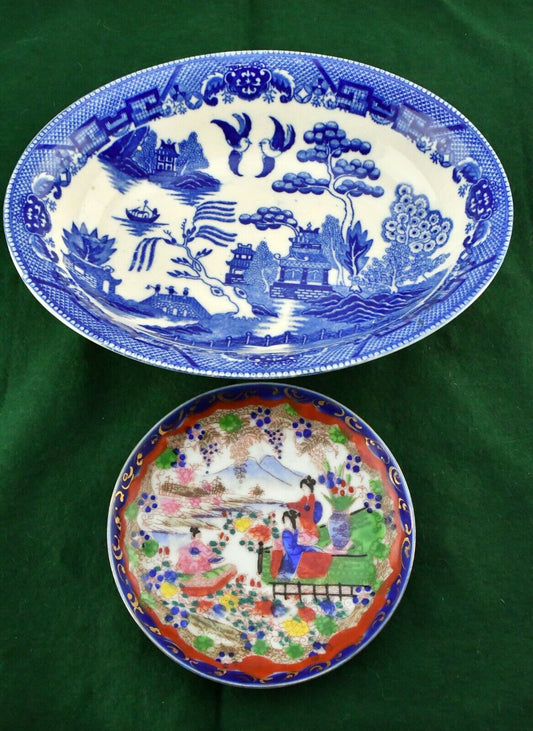 Vintage Oriental 10" Serving Bowl & Decorative 5 1/2" Butter Side Dish Japanese